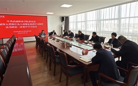 學校黨委開展深入貫徹中央八項規(guī)定精神學習教育讀書班第二次集中學習